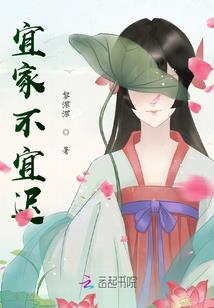 东莞桥头那边什么天气