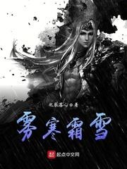 永城严重污染天气情况查询