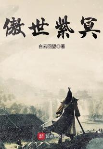 淄博博山天气为什么不下雪