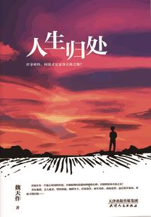 天气和坏男人的心一样