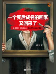 3号和4号啥天气好点呢