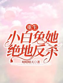 西乡县天气