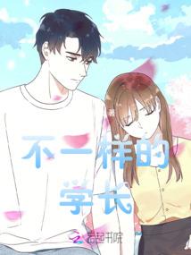 这天气怎么睡觉