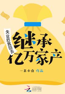 天气预报稿件小学三年级