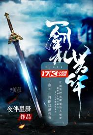 太阳能天气冷了
