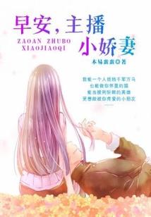 因天气情况出游取消