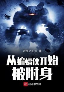 莫斯科天气11月30