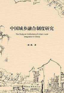 甘肃省十一月天气预报