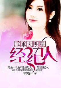 春天天气真人好儿歌