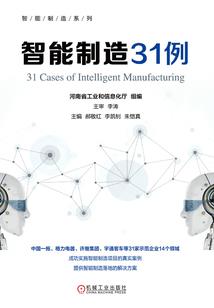 daxing天气预报
