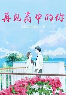 设置里的天气怎么找