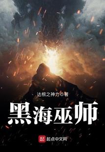 天气热的我如坐针毡