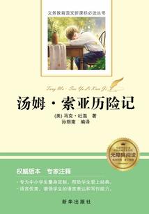 府谷的天气预告