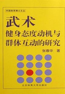 岳阳市十天内天气情况
