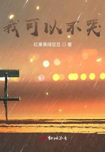 威信县來-周天气预报