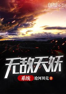 今天夜间曲周天气预