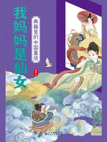 11月份火地岛天气