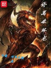 热干风天气