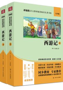 天气冷了喂个鱼好不好呢