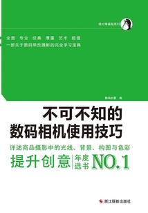 淮安2021年4月天气
