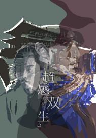 彭州丹景山天气情况