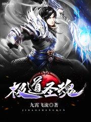 金山角一年四季天气
