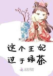 天气冷睡觉脚后跟疼