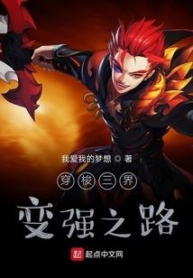 天气恶劣用什么成语表达