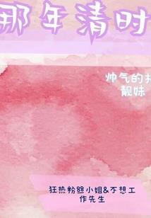 孕妇高温天气怎么防止