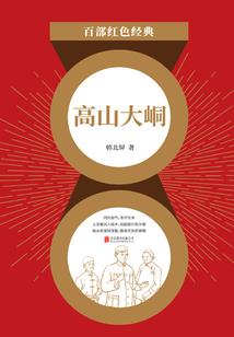 天气这么热感冒发烧了