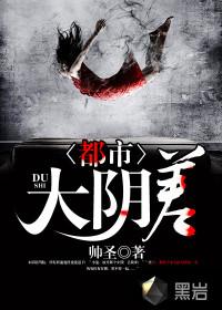 形容天气不好的意思