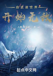 天气不好就感觉胸闷