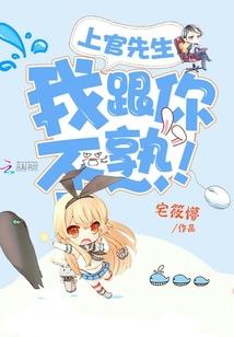 枣庄山亭山区天气情况