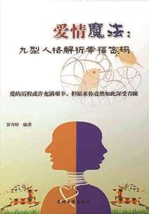 天气寒冷壮士出征的诗句