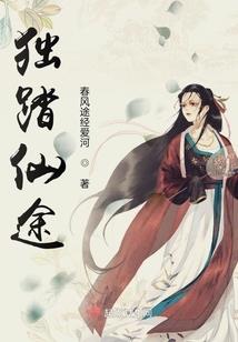 野外天气昰什么生肖