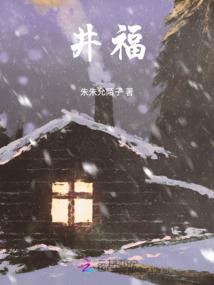 哈密双子井天气情况
