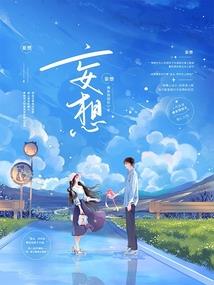 广水十五天天气预报