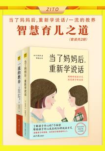 陕北的天气延安天气
