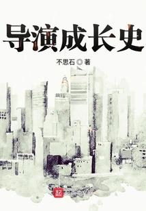 福州圣诞节永嘉天气如何