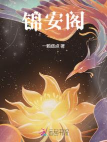 天气热了之后皮肤发红