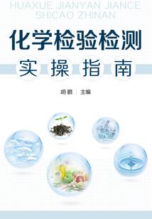 宁晋县天气预报图标