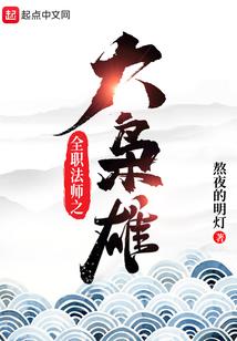 惠州8月历史天气