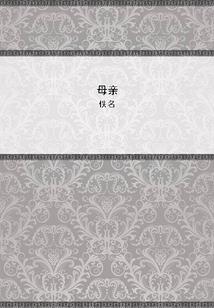 近期多雨天气如何防止