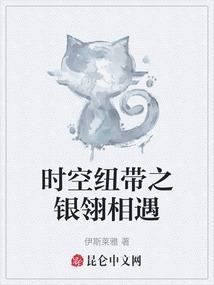 这天气穿秋裤好不好