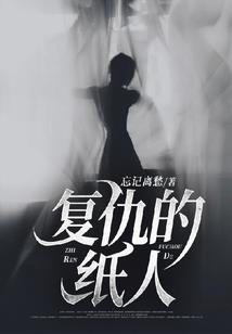九寨沟天气旅游攻略