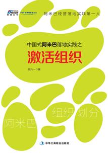如何看天气预报回放