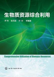 qq浏览器的天气插件