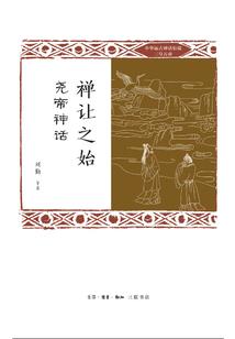 潍坊4天气