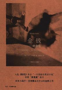 天气热祝福语简短