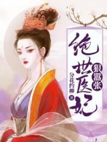 米兰的天气是一年四级吗